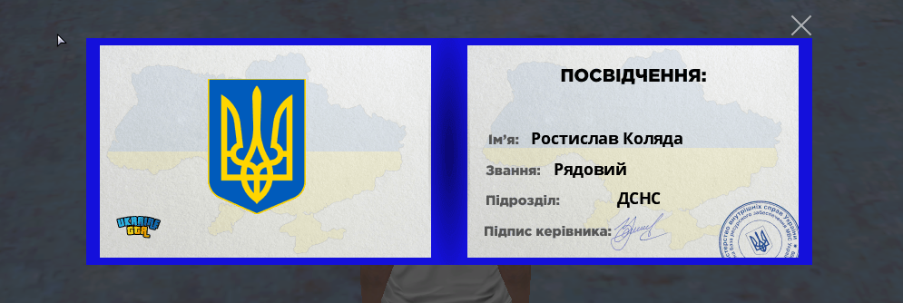 изображение 2026 06 13 044918536
