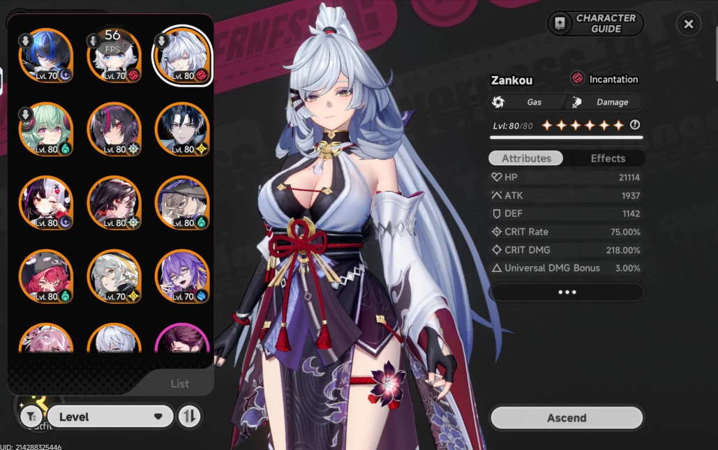 Screenshot 2026 09 03 141917