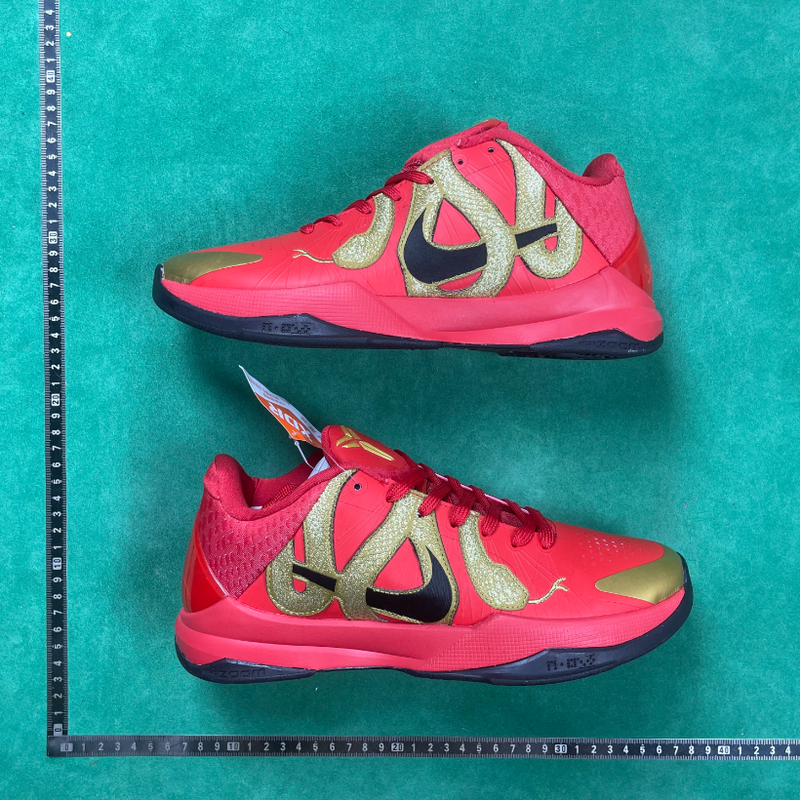 Nike Kobe 5 Protro Year of the Mamba