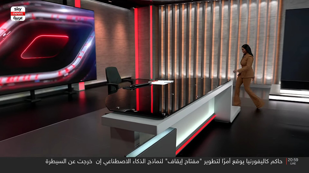 Screenshot (155428)
