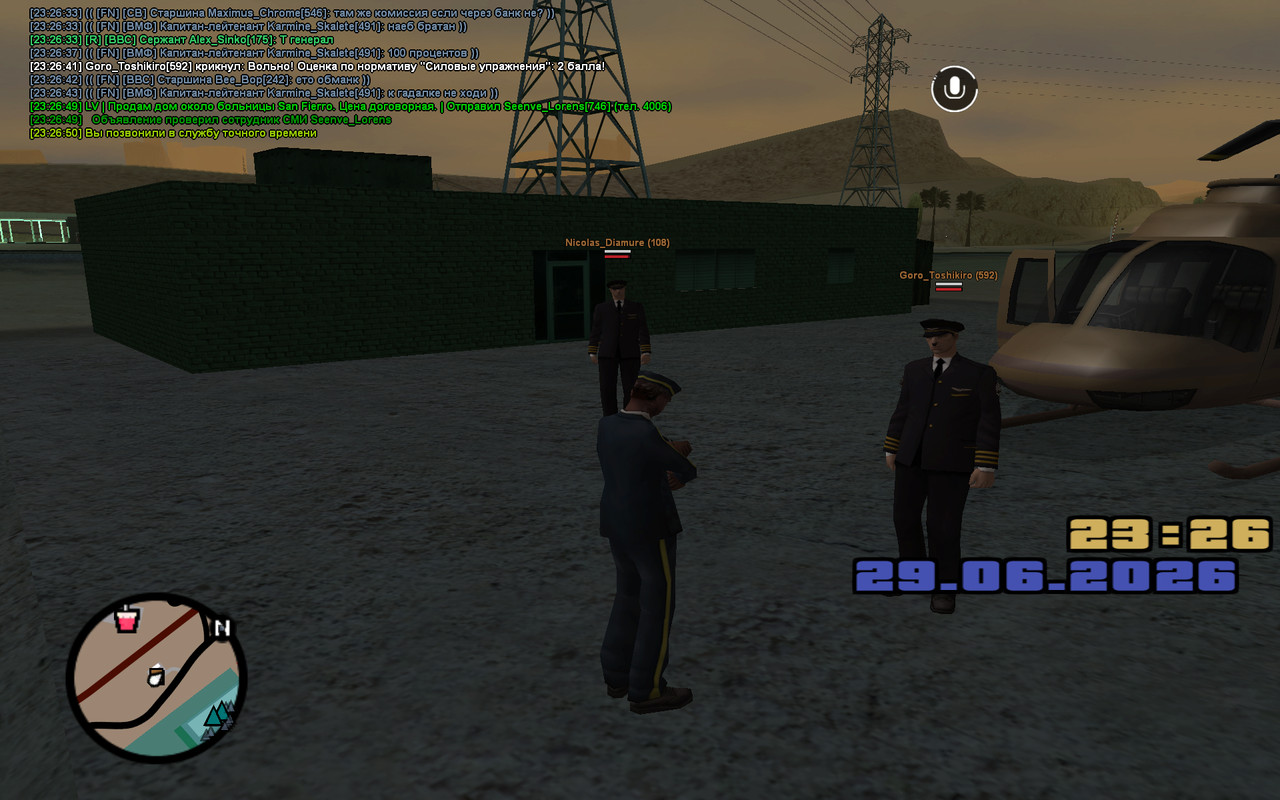 screenshot 2026 06 29 23 26 51 539