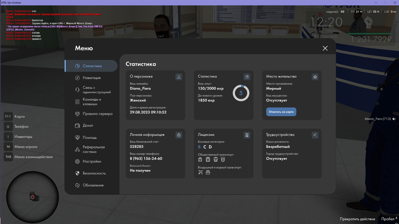 w C6h t fae X23A09x AD0sc SRYR5Sa Lb QUEv1K4ov6i1x ze1Gvru7o5FWKh0Xqw D8d RIcew27v2QWqf XUzc Ef Pz T