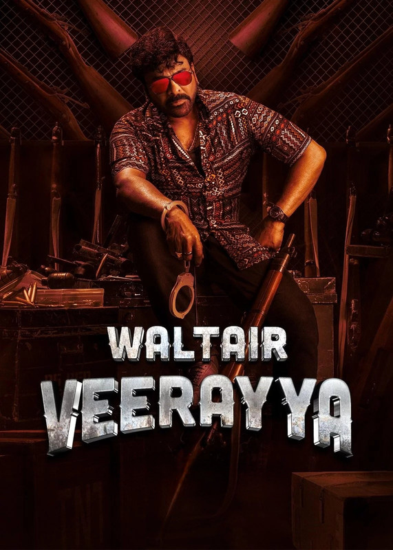 Waltair Veerayya (2023) Dual Audio [Hindi-Telugu] WEB-DL – 480P | 720P | 1080P – Direct Download
