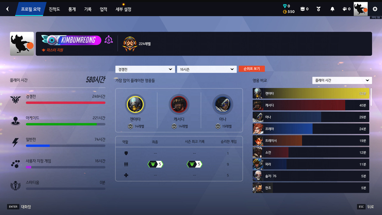 Screen Shot 26 07 06 22 08 21 000