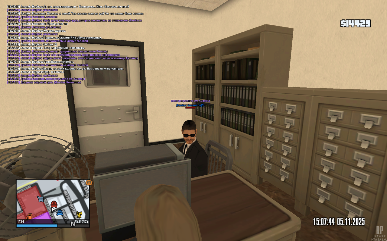 mta screen 2025 11 05 14 04 17