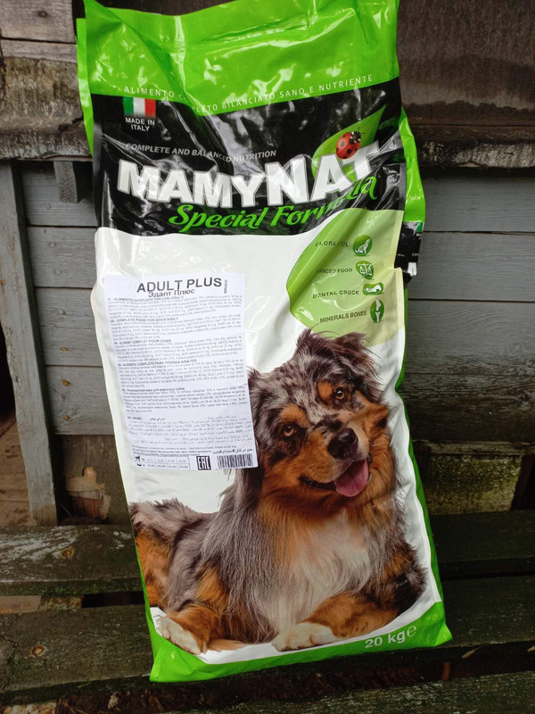 изображение_viber_2024-07-30_09-35-53-084