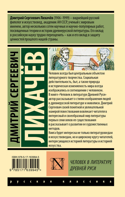 cover4