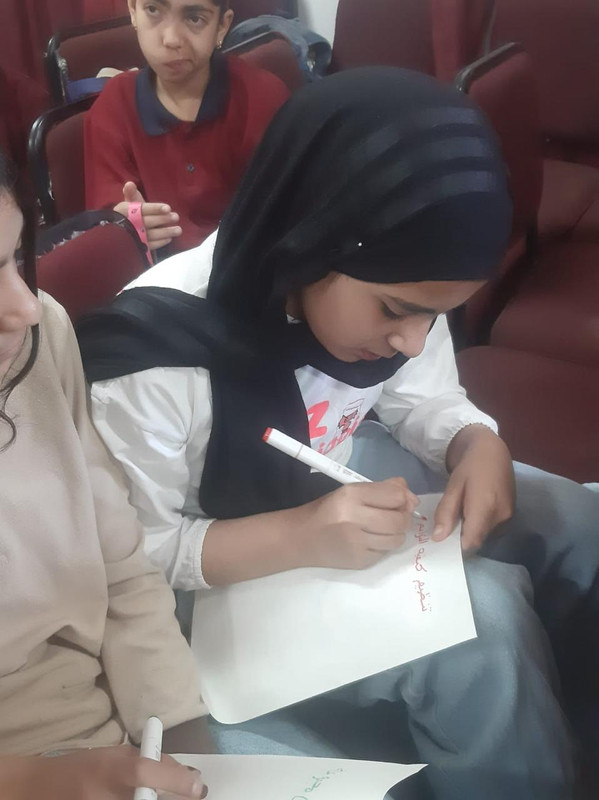 صورة إضافية 1