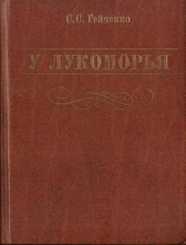 p0001