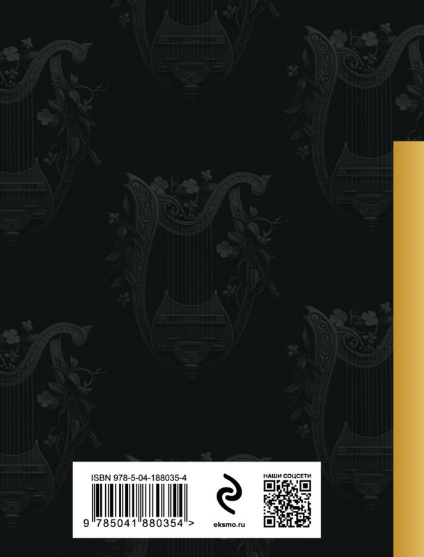 cover4-w820