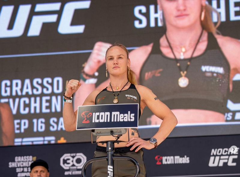 Валентина Шевченко ще се оперира заради счупена ръка от Noche UFC