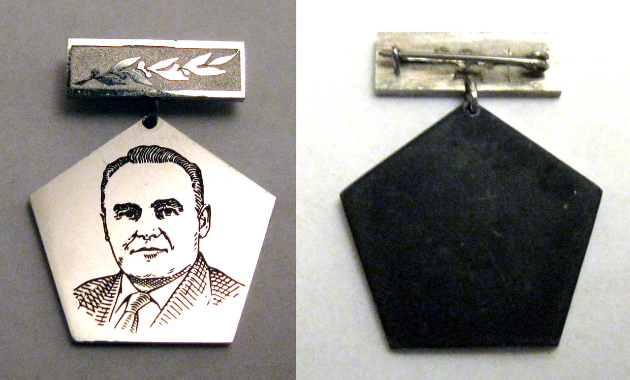 Korolev