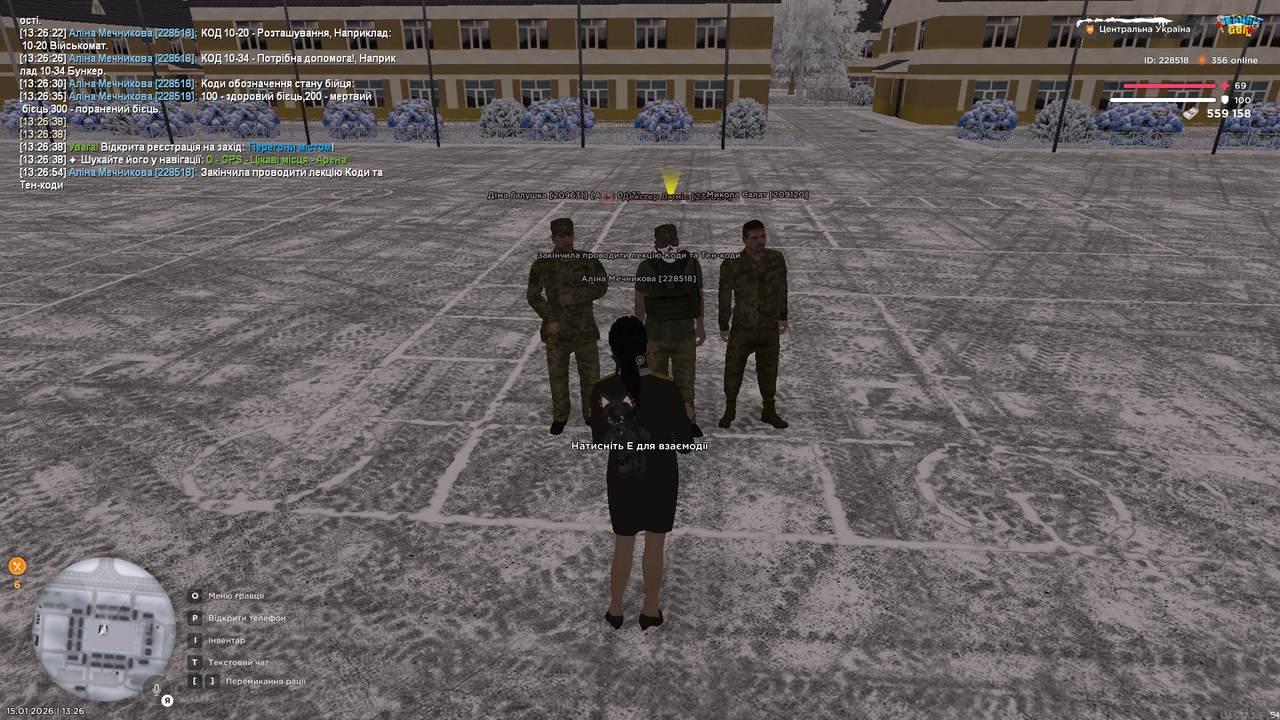 mta screen 2026 01 15 13 26 56