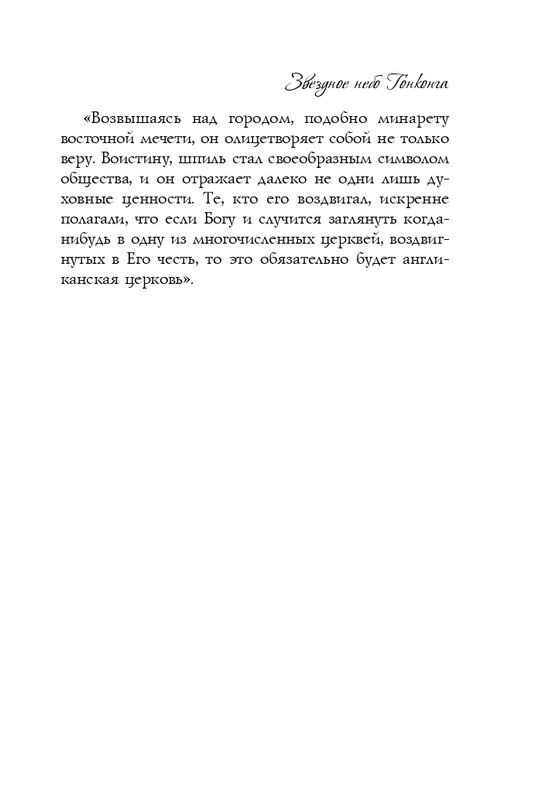ITD000000000860145-page-0007