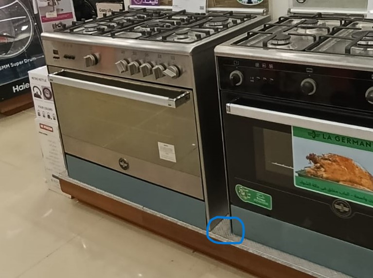 ستاند بوتجاز اوساخ 0