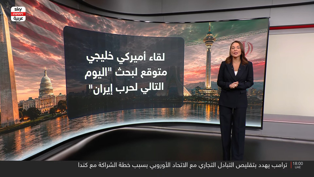 Screenshot (155042)
