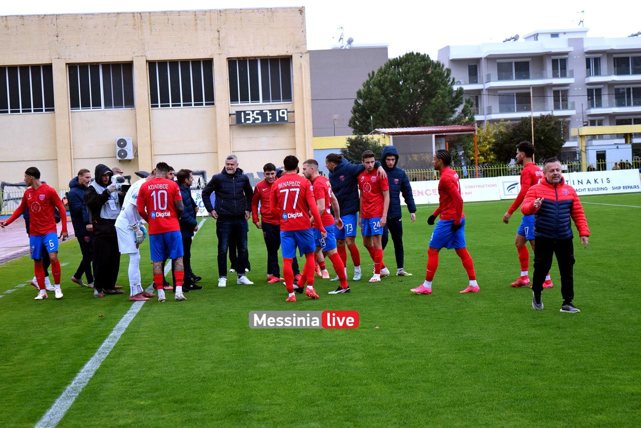 22KALAMATA PANIONIOS DSC 0204