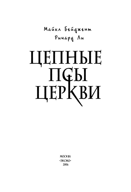 p0003