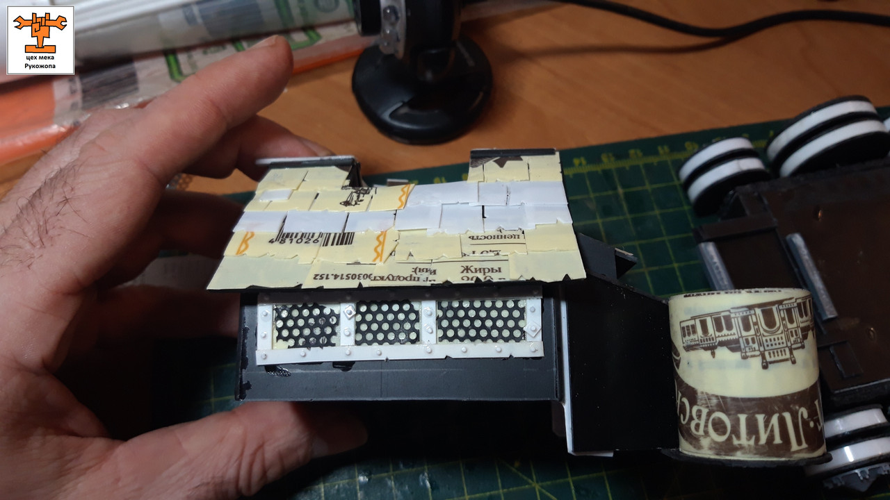 брайнкруша 7 (2)