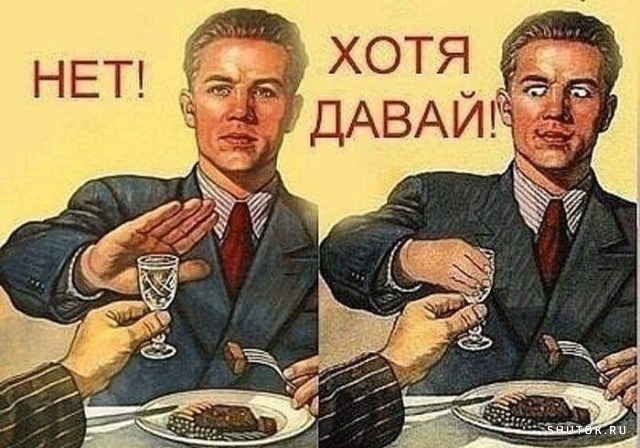 1702483624-shutok-ru-18671245.jpg