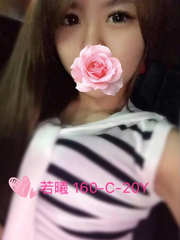 全套外約