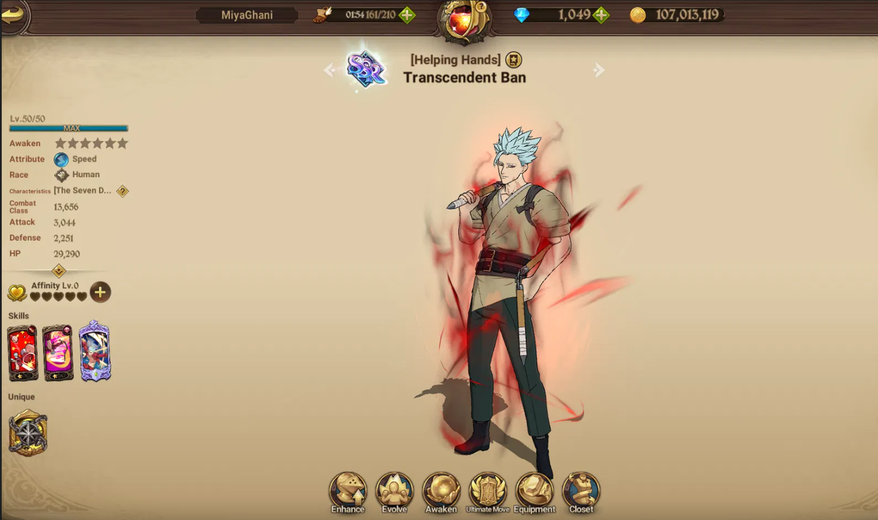 Screenshot 2026 01 15 174146