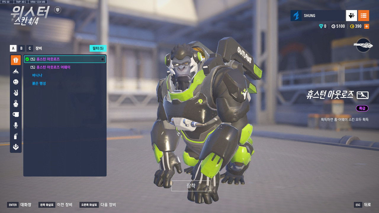 ScreenShot_25-10-21_16-42-25-000