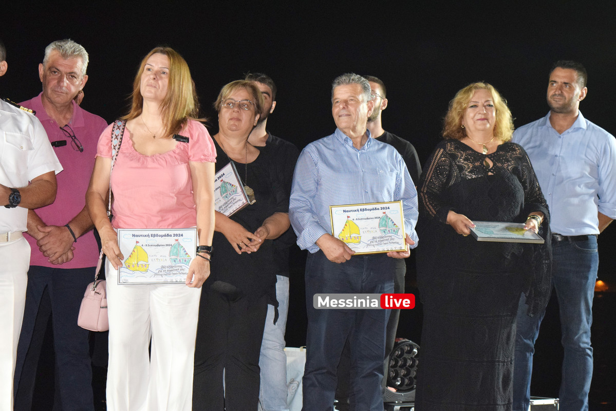 ΝΑΥΤΙΚΗDSC_1324