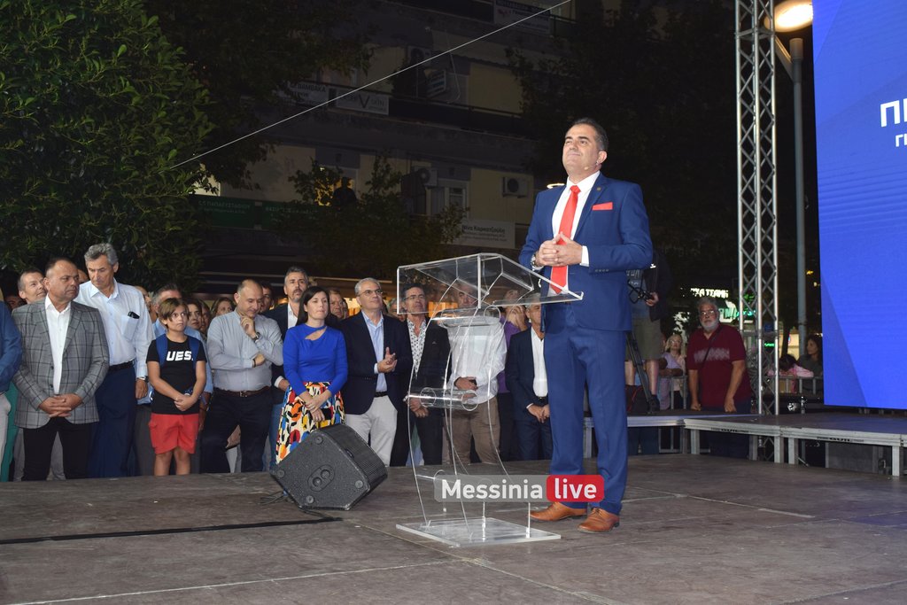 VASILOPOULOS-PLATEIADSC-1332