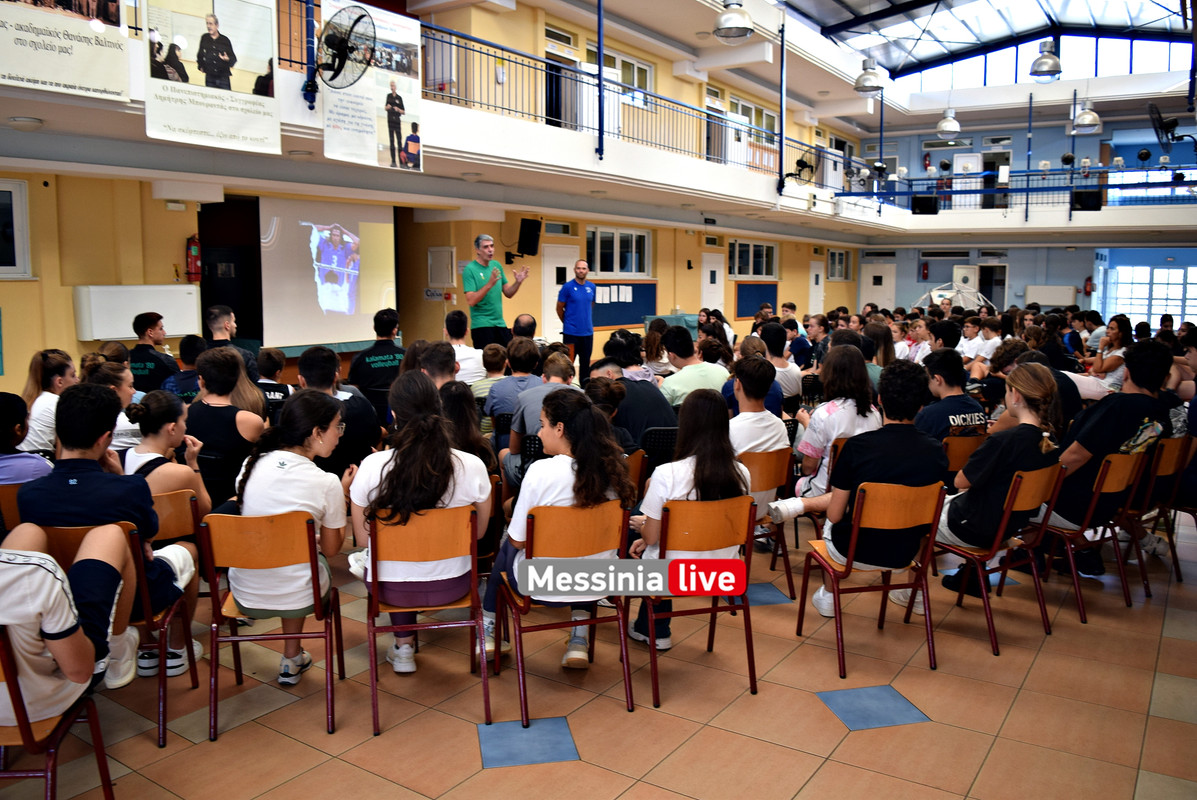 ΑΘΛΗΤΙΣΜΟΣDSC_0620