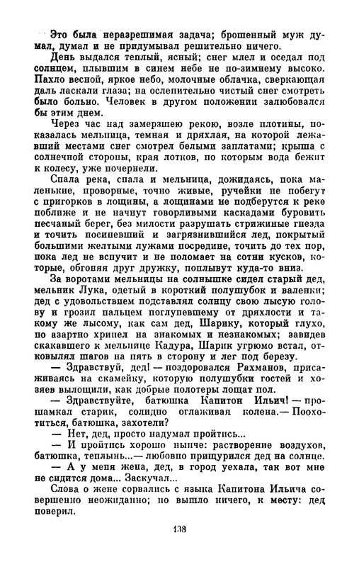 p0021
