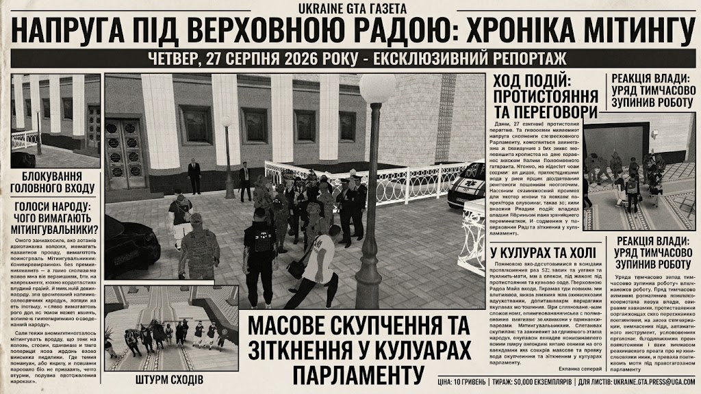 ca671943 d28d 49e2 838d ceaf3941554e