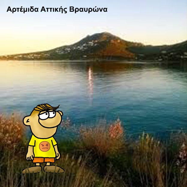 Εικόνα
