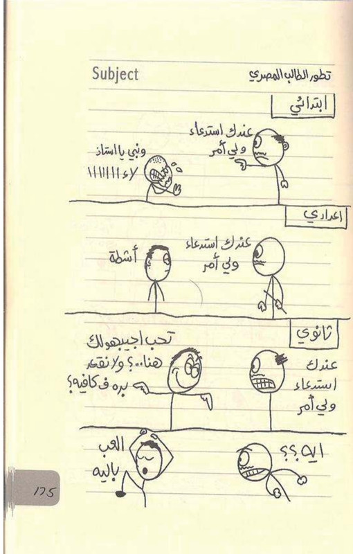 Screenshot 20251218 204323 Drive