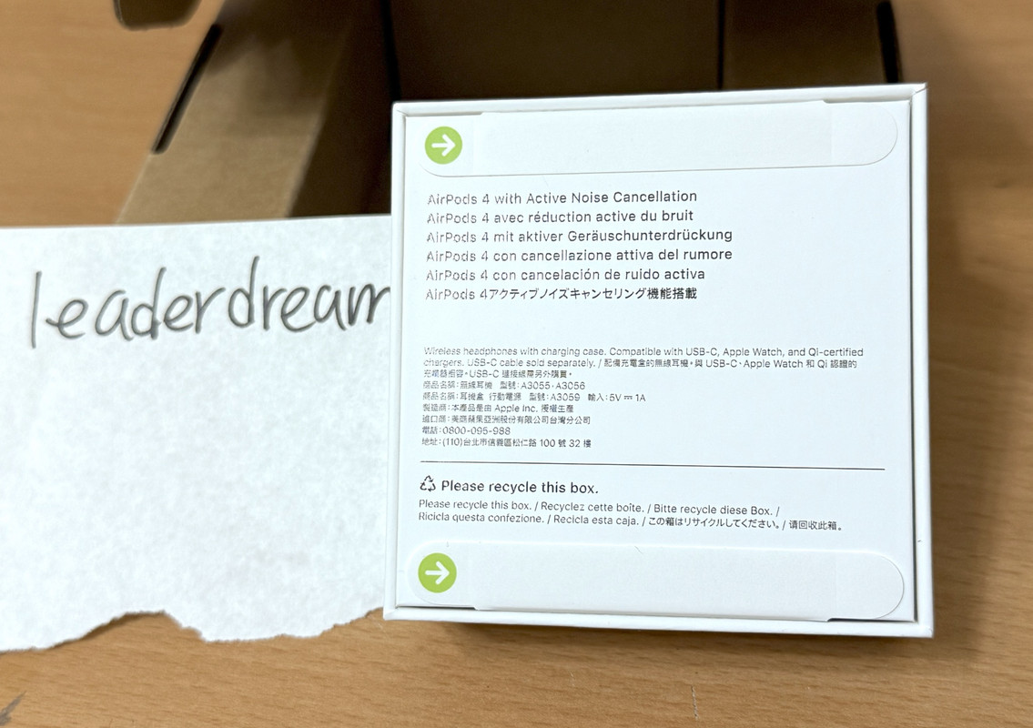 截圖 2025-08-17 中午12.02.25