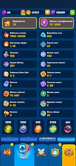 10325318 463250c888350b60a538212