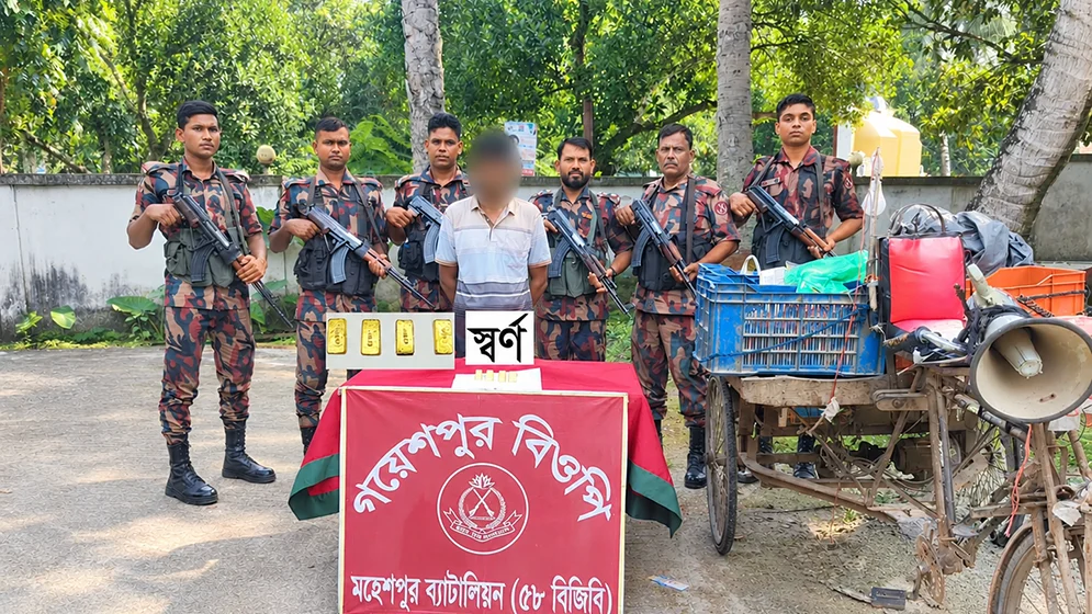 সীমান্তে কোটি টাকার স্বর্ণসহ যুবক আটক