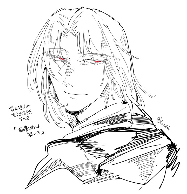 illust_84523694_20211114_010311