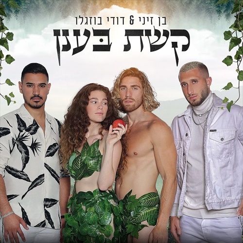 תמונה