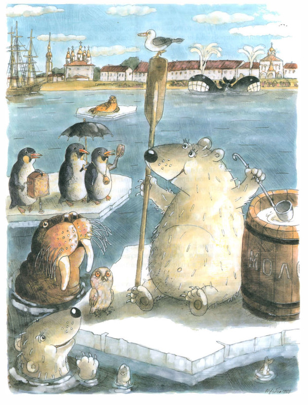 Pisahov-Stepan-Skazki-Seni-Maliny-2009-page-0027