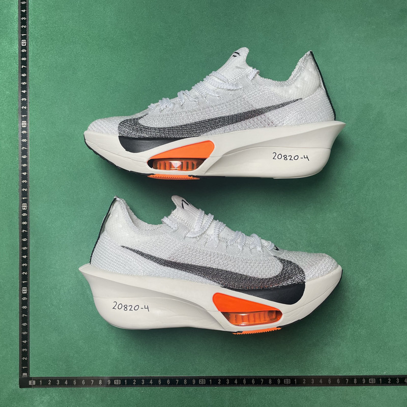 Nike Zoom Hyperset 2