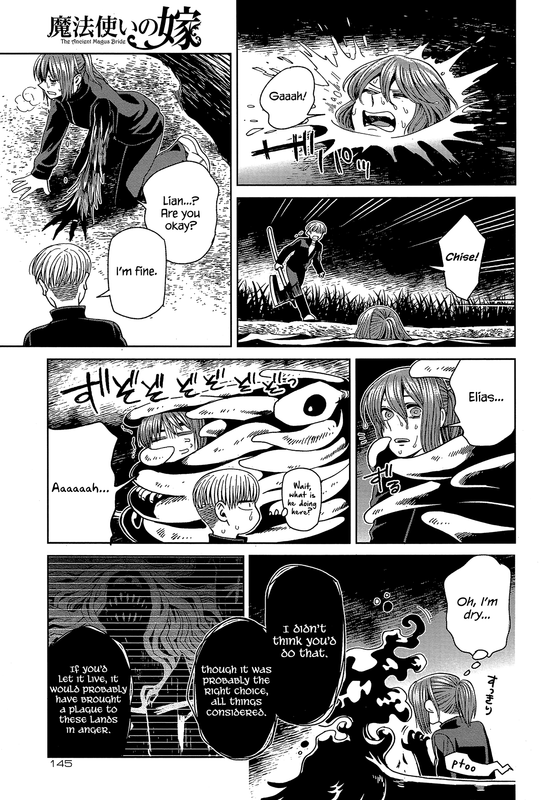 Mahoutsukai no YomeVol13-1