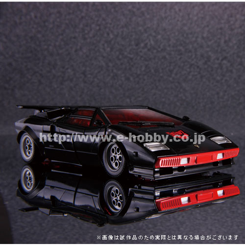 2_002013000029_1378901671