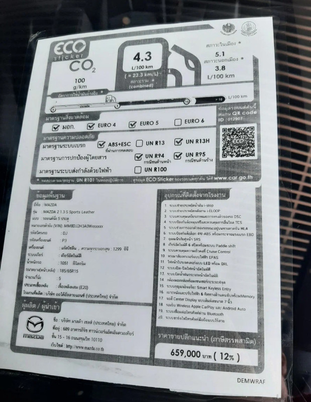 Screenshot_20230310_011422_ru.yandex.searchplugin_edit_12168061312699