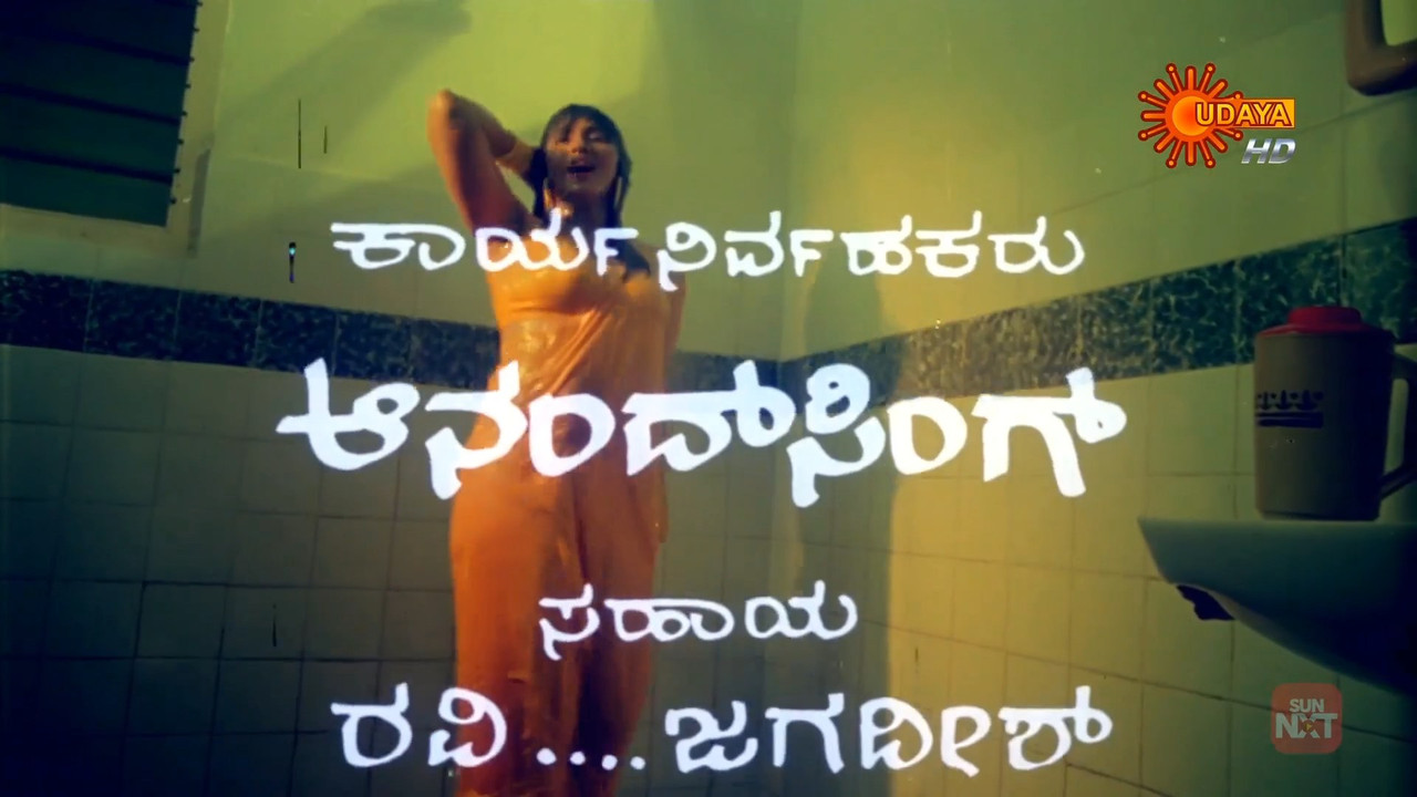 Bombay Dada kan True WEB DL mkv snapshot 24 12 2026 02 23 22 22 10