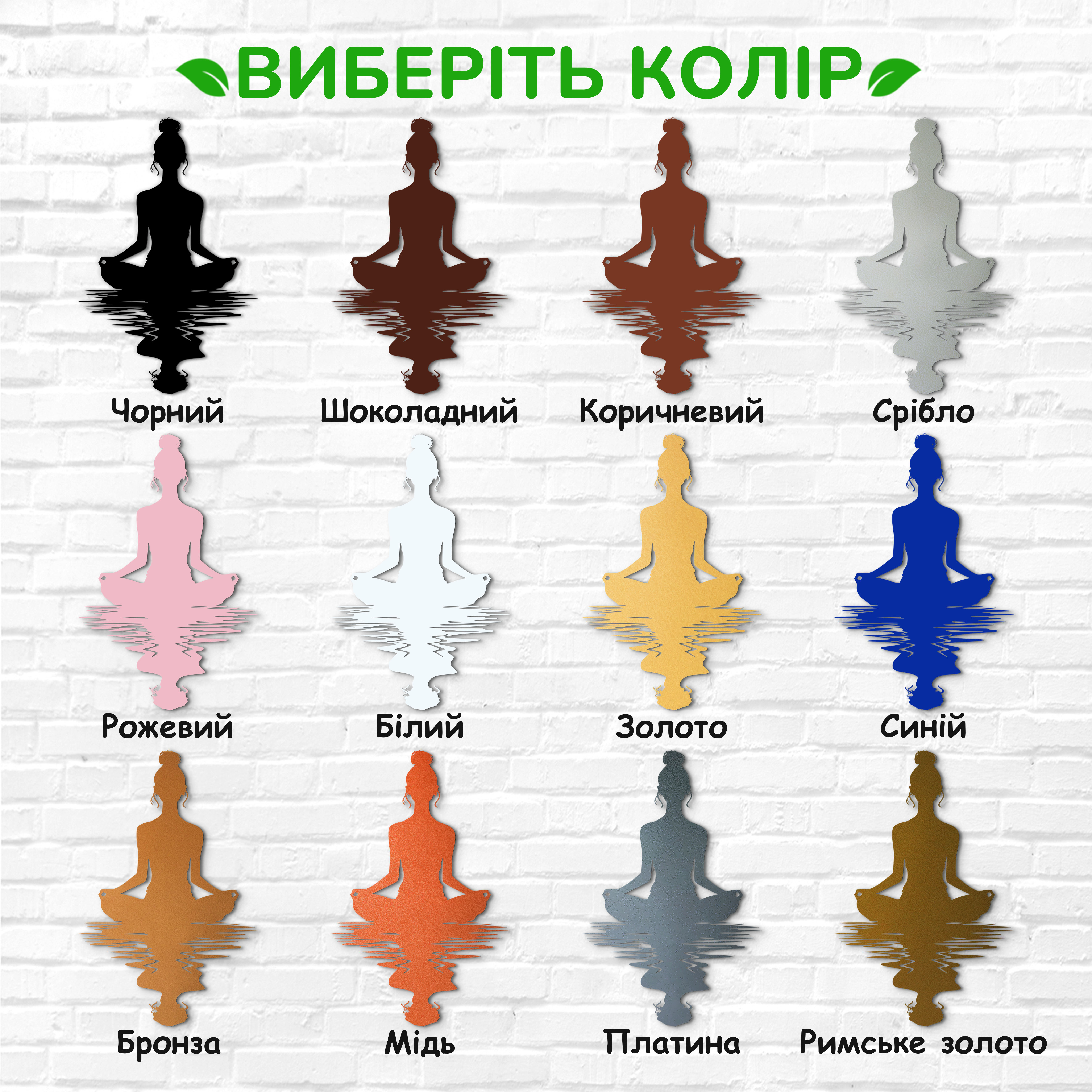 декоративне панно з дерева, сучасний декор для дому, декор з дерева на стіну, дерев'яне панно на стіну, сучасні картини для інтер єру, інтер'єрна картина з дерева, дерев'яний декор на стіну, сучасний декор стін