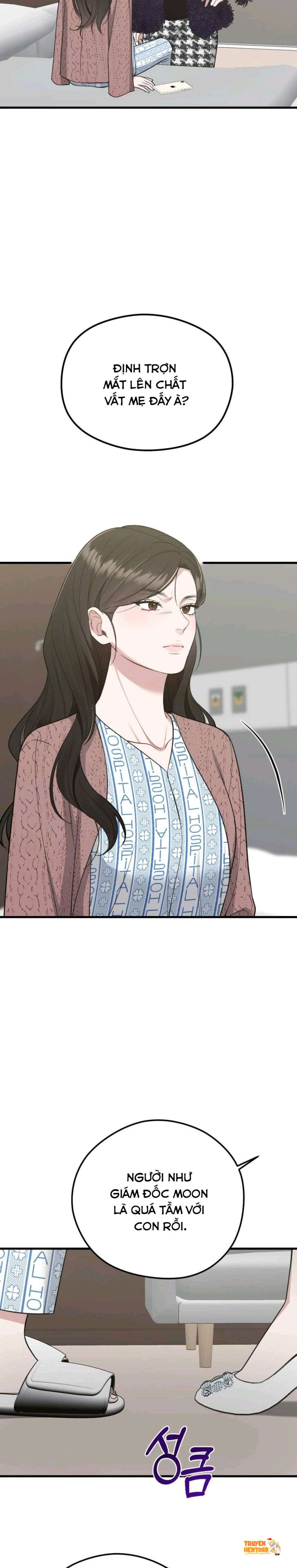 Xem ảnh 〖18+〗- Đêm Mùa Hè - Chapter 1 - tmp5v5suikt - Truyenhentaiz.net