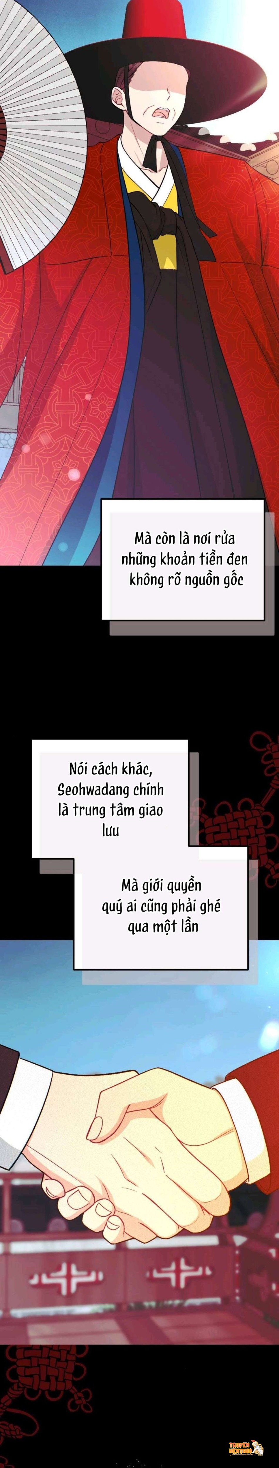 Xem ảnh 〖18+〗- Đêm Mùa Hè - Chapter 1 - tmpdorcj5np - Truyenhentaiz.net