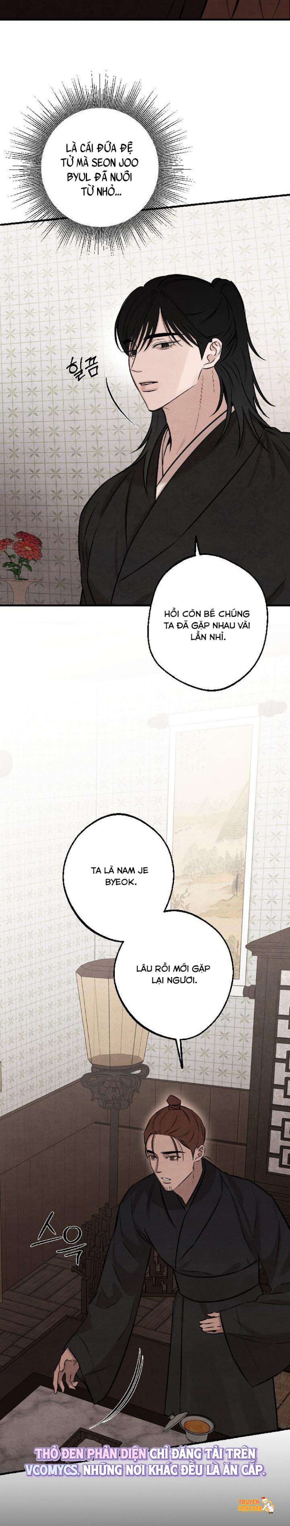 Trang truyện tmp95r1a90p trong truyện tranh 『18+』sư Mẫu - Chapter 2 - truyenhentai18.net