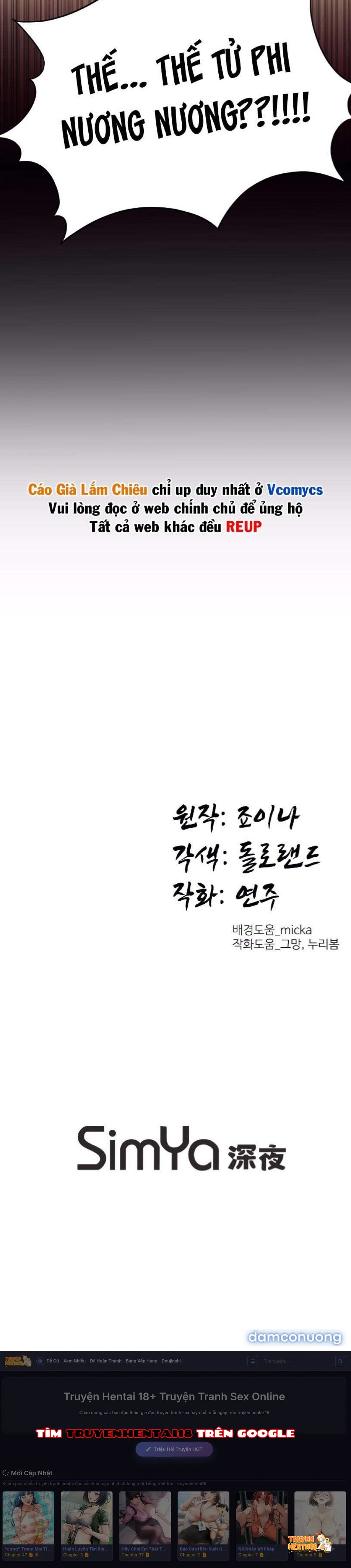 Xem ảnh Chấm Đỏ Định Mệnh - Chapter 2 - tmppj9uhxg - Truyenhentaiz.net